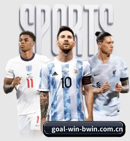 BWIN·必赢的故事
